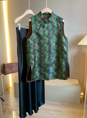 25早秋新款新中式国风绿色复古真丝提花无袖上衣宽松背心马甲