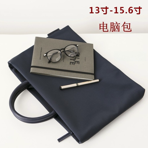 日韩版商务男女公文包13/14/15.6寸笔记本休闲大容量电脑包手提