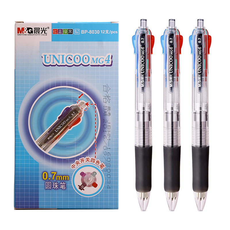 包邮晨光文具BP8030按动式圆珠笔