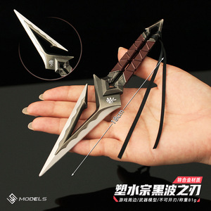 无畏契约周边金属模型合金摆件