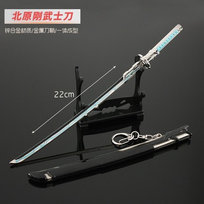 吞噬星空手办北原刚武士刀武器模型儿童玩具道具合金兵器刀剑挂件