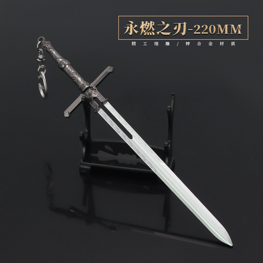 博德之门3 永燃之刃合金武器模型全金属玩具手办道具摆件周边22cm