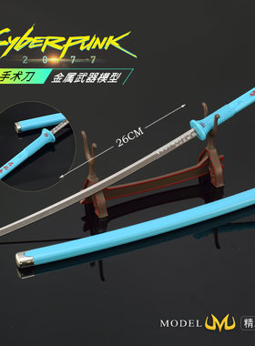 赛博朋克2077游戏周边武器模型手