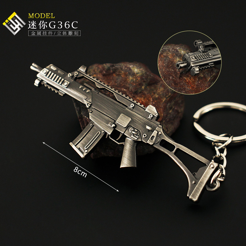 绝地吃鸡周边迷你武器模型挂件