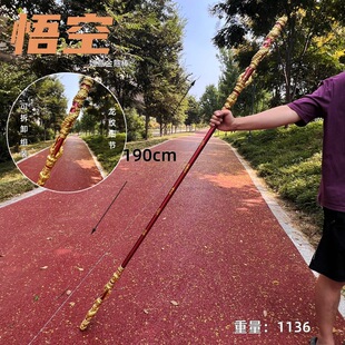 1.9米古代三国兵器儿童玩具PU三尖两刃刀方天画戟仿古庙会cos道具