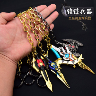 王者荣耀农药游戏周边机甲战士引擎之心逐梦之影狂战士武器模型