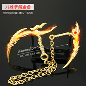 斗罗大陆手办 外附魂骨八蛛矛金色合金模型金属摆件40cm 动漫