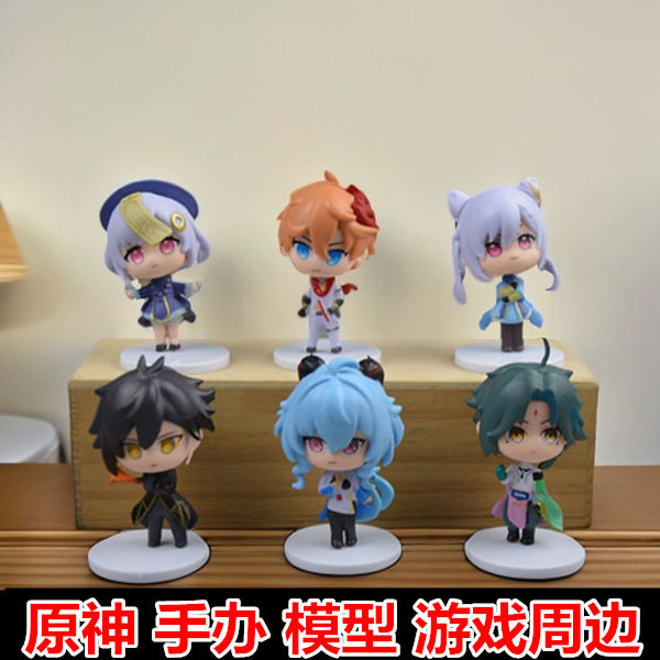 原神手办模型潮玩二次元派蒙胡桃