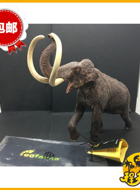 西班牙Eofauna草原猛犸象仿真野生长毛大象GK模型玩具史前动物PVC