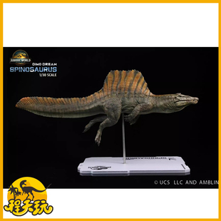 Dino Dream棘龙脊背龙侏罗纪世界重生恐龙手办收藏模型摆件1/30