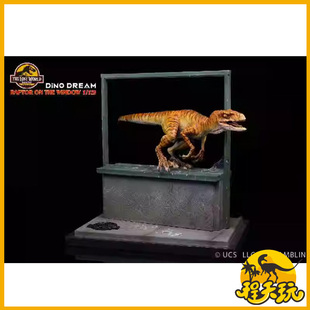Dino Dream侏罗纪公园窗台迅猛龙限量套装1/15正版授权GK雕像模型