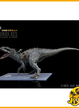 【定金】DinoDream暴虐霸王龙DX 侏罗纪世界10周年纪念款仿真暴龙