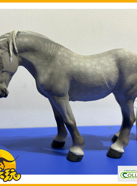 英国CollectA我你他佩尔什母马深灰斑色80029玩具模型2025新品PVC