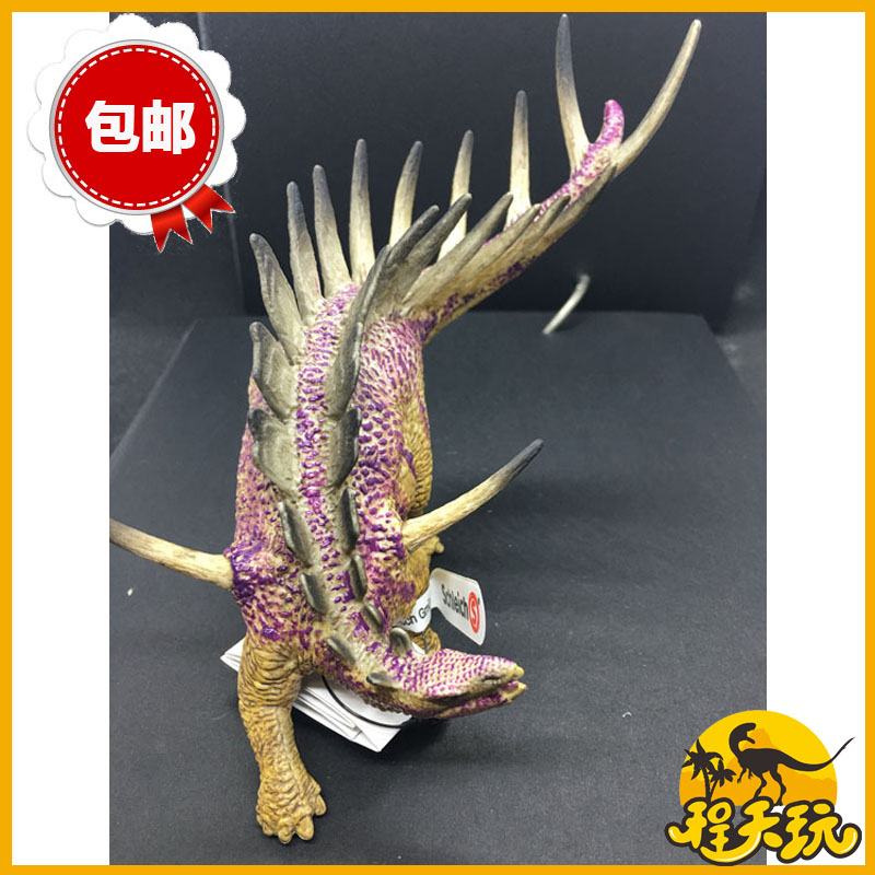 德国思乐Schleich钉状龙14541PVC