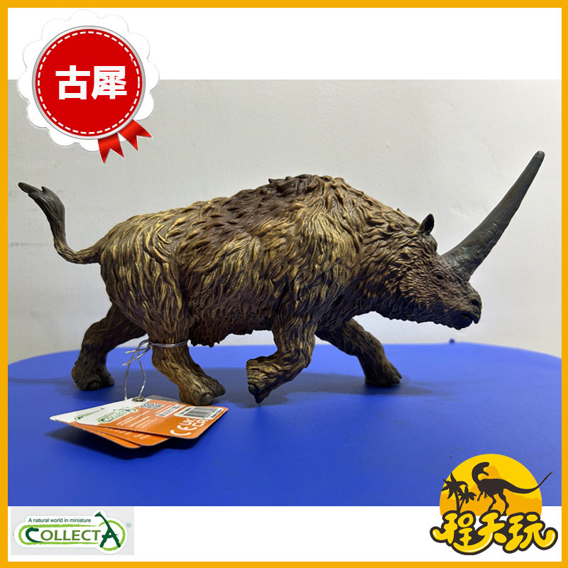 英国CollectA我你他1/20板齿犀88858仿真远古史前动物模型玩具PVC