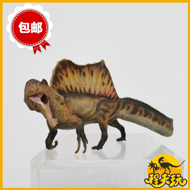 pnso恐龙大王棘龙埃辛成长陪伴模型侏罗纪棘背龙仿真古兽动物玩具