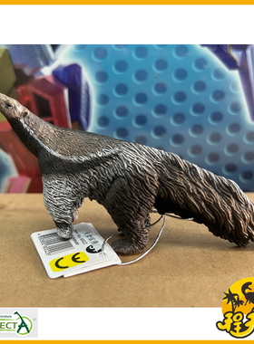 英国CollectA我你他大食蚁兽80022 仿真热带野生动物模型儿童玩具