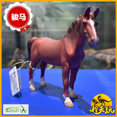 CollectA哈克尼公马板栗色88915