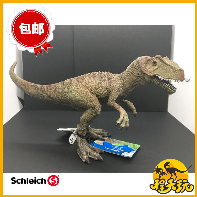 思乐Schleich异特龙14580恐龙PVC