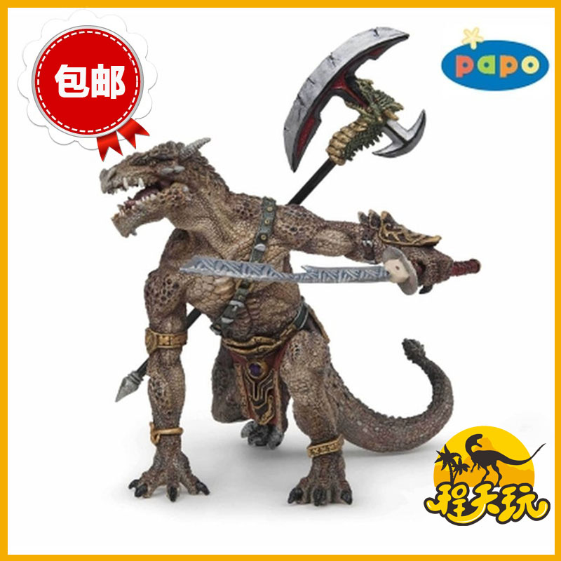 正版PAPO魔幻系类龙战士38975蜥蜴人龙人半兽人武士恶魔猎手玩具