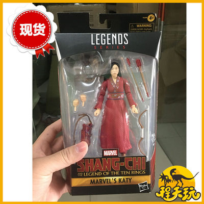 现货孩之宝MARVELLEGENDS上尚气十戒传奇Katy奥卡菲娜6寸可动人偶