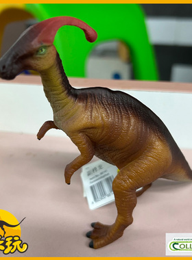 英国CollectA我你他副栉龙88141 史前侏罗纪恐龙模型玩具儿童认知