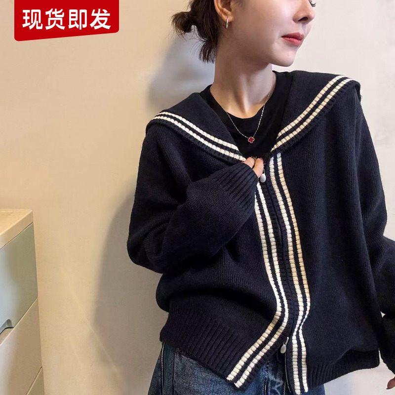 海军领细羊毛针织开衫女欧货外套