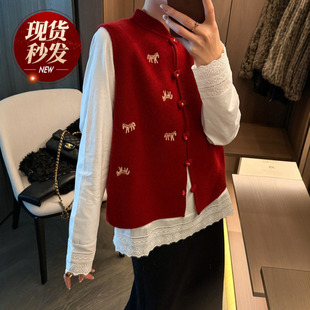 新中式羊毛针织衫马甲衬衫两件套女欧洲站2026春装新款欧货女装潮