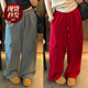 加绒阔腿卫裤 休闲裤 女欧洲站2026春装 欧货女装 子潮 新款 双口袋工装