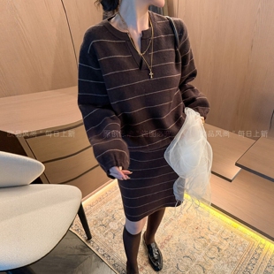 绵羊毛条纹针织衫半身裙两件套装女欧洲站2026秋季新款欧货女装潮