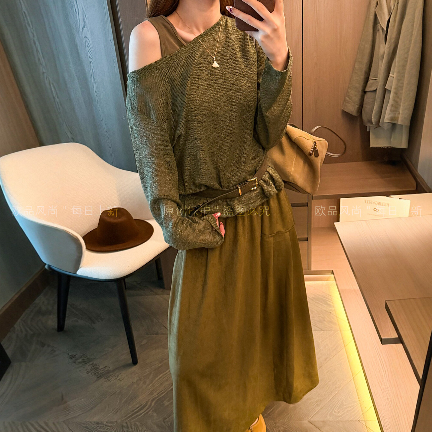 冰丝针织衫半身裙两件套装女欧货