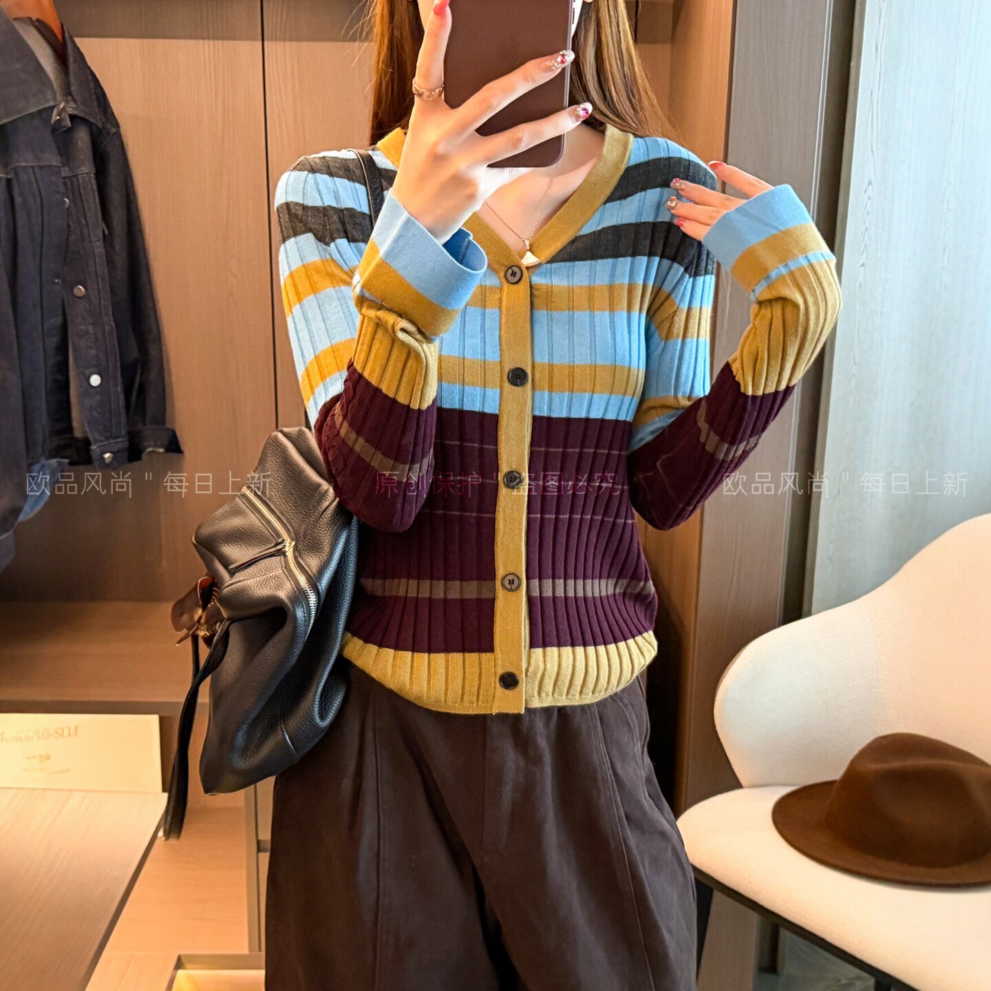 撞色条纹V领羊毛针织开衫女欧货