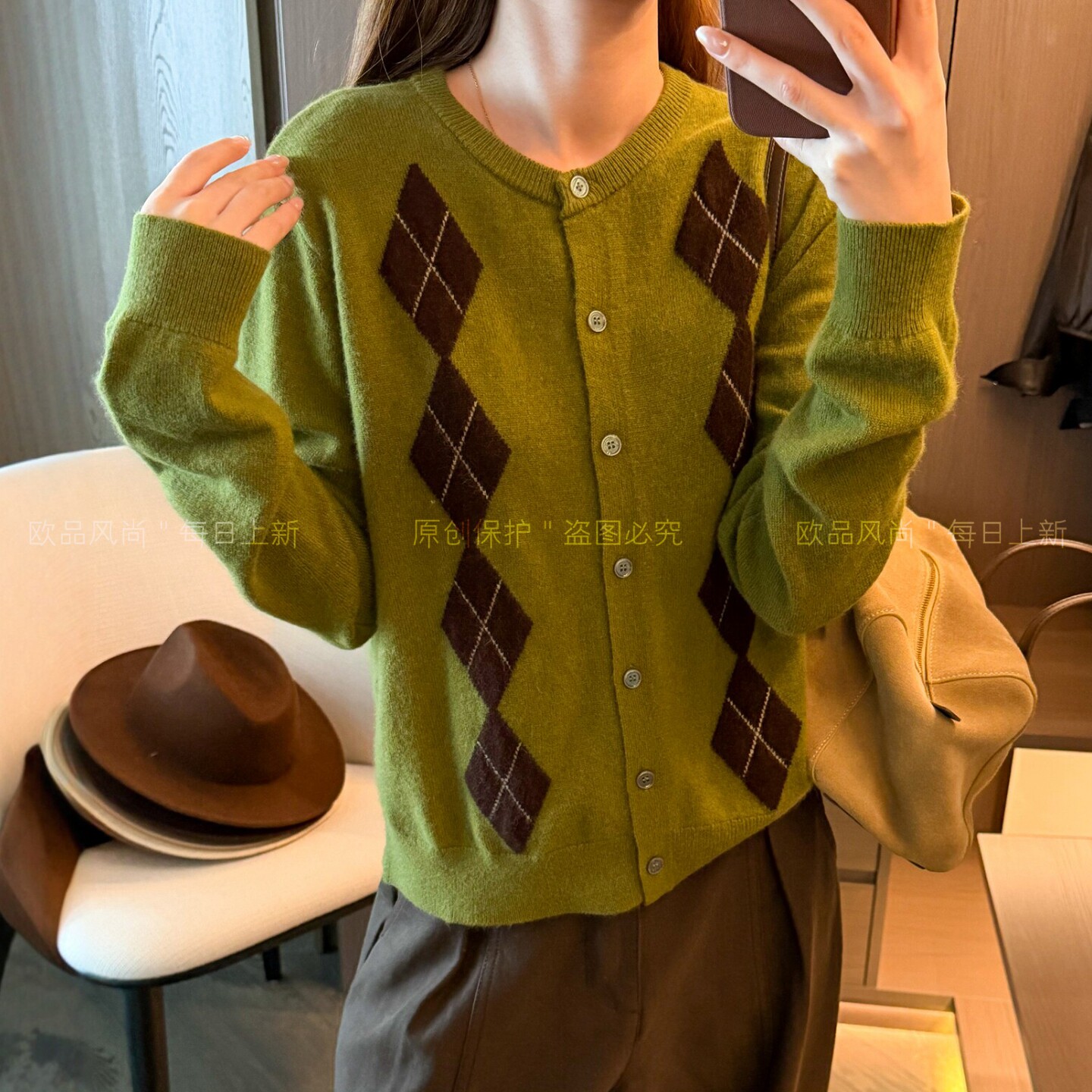 菱形格绵羊毛针织开衫女欧货毛衣