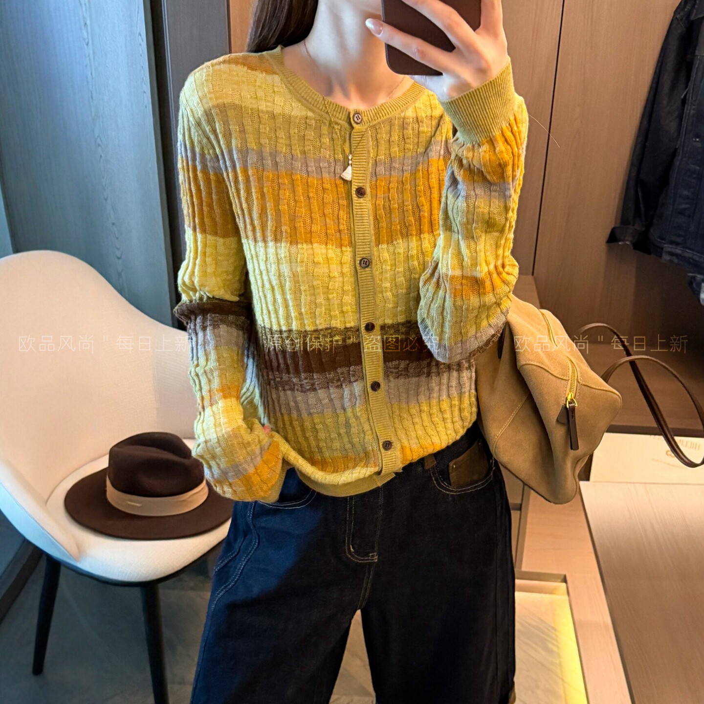 条纹绵羊毛桑蚕丝针织开衫女欧货