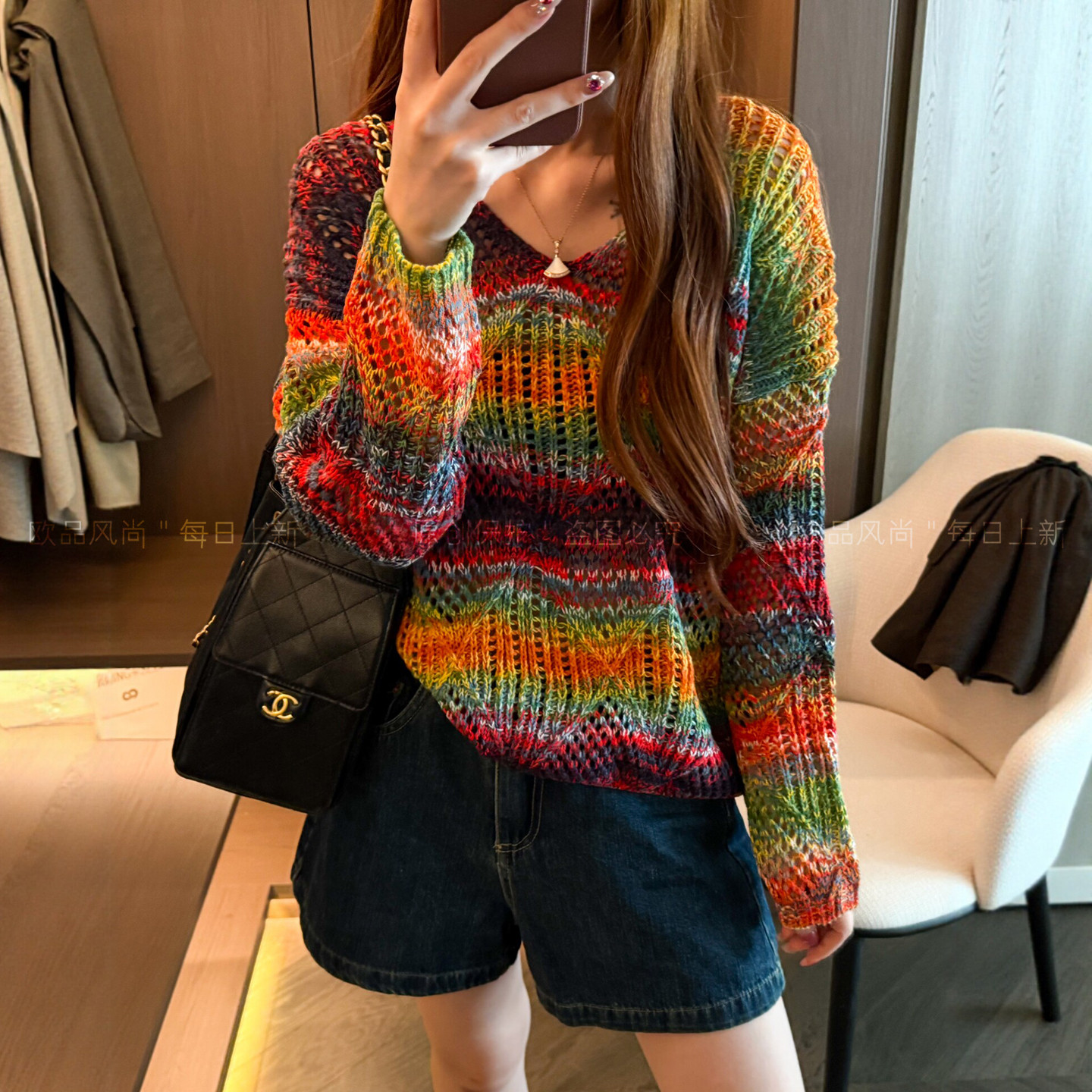 彩虹条纹镂空V领冰丝针织衫欧货