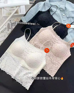 蕾丝钩花美背吊带背心女欧洲站2024早秋新款欧货女装薄款打底上衣