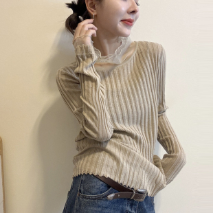 网纱堆堆领坑条羊毛针织衫女欧洲站2026秋季新款欧货女装打底衫潮