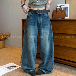 复古做旧拖地加绒阔腿牛仔裤女欧洲站2026秋季新款欧货女装直筒裤