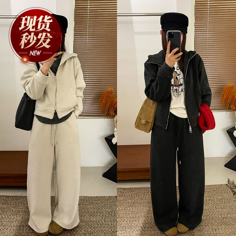 连帽加绒卫衣开衫阔腿裤两件套装