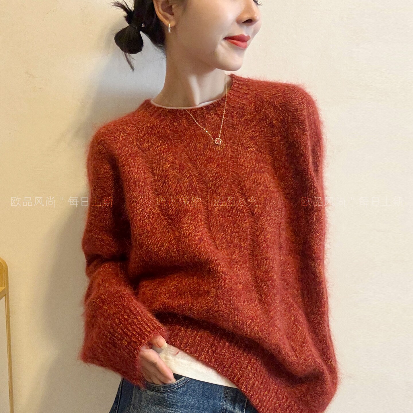 拉毛羊绒麻花纹针织衫女欧货毛衣