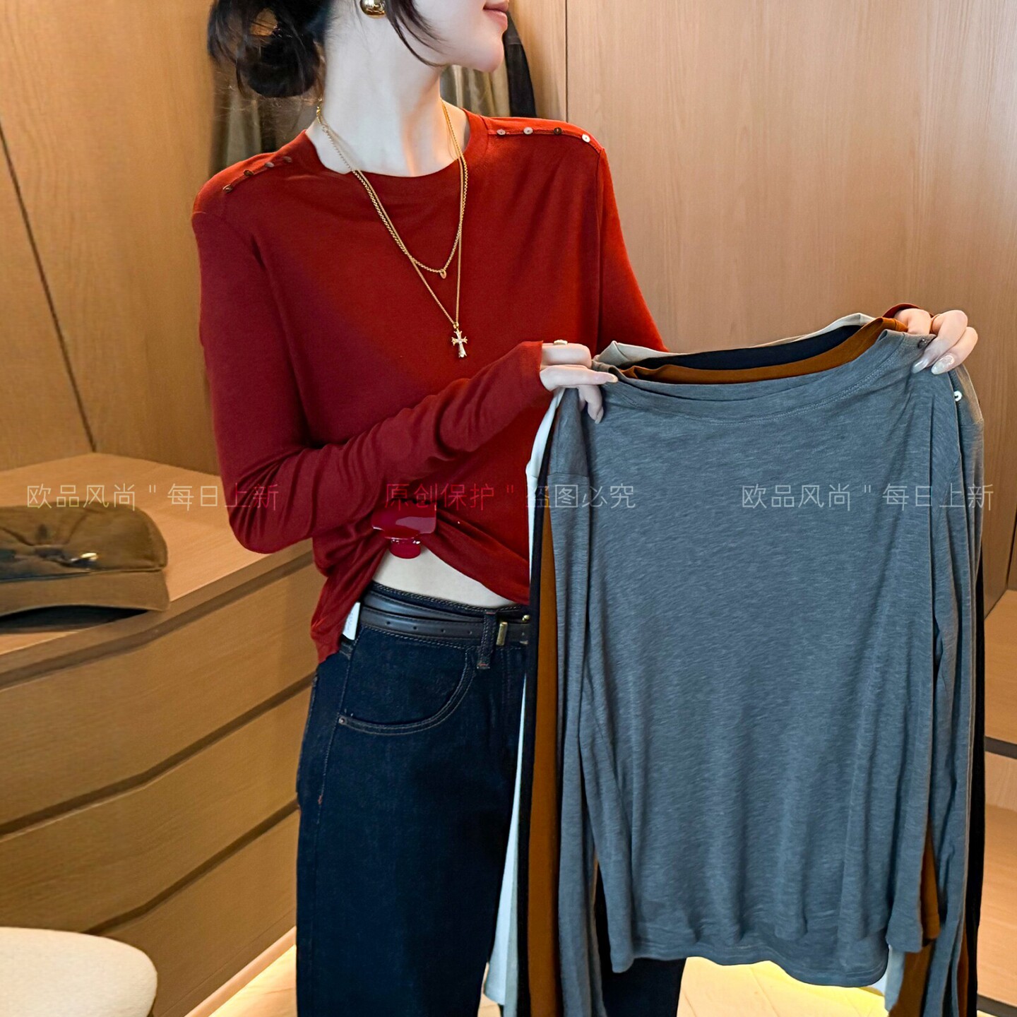 桑蚕丝天丝面膜长袖T恤女欧洲站