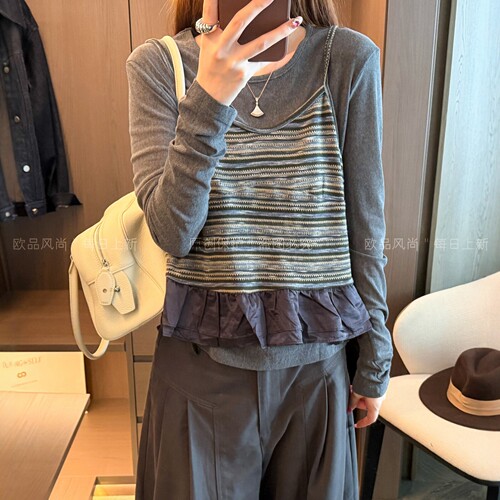 撞色条纹吊带背心T恤两件套上衣