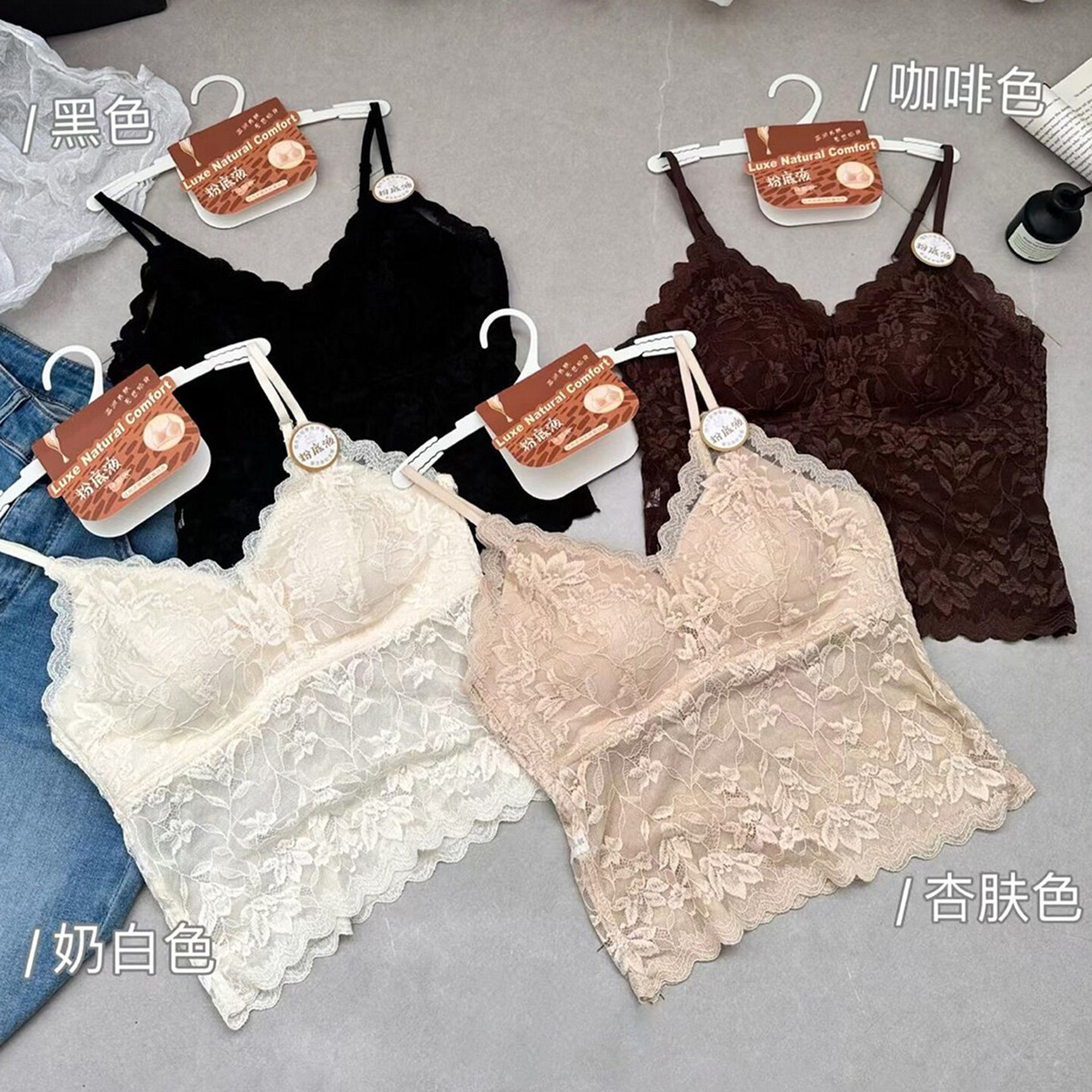 纯欲风蕾丝深V固定杯美背吊带背心女欧洲站2026早秋新款欧货女装