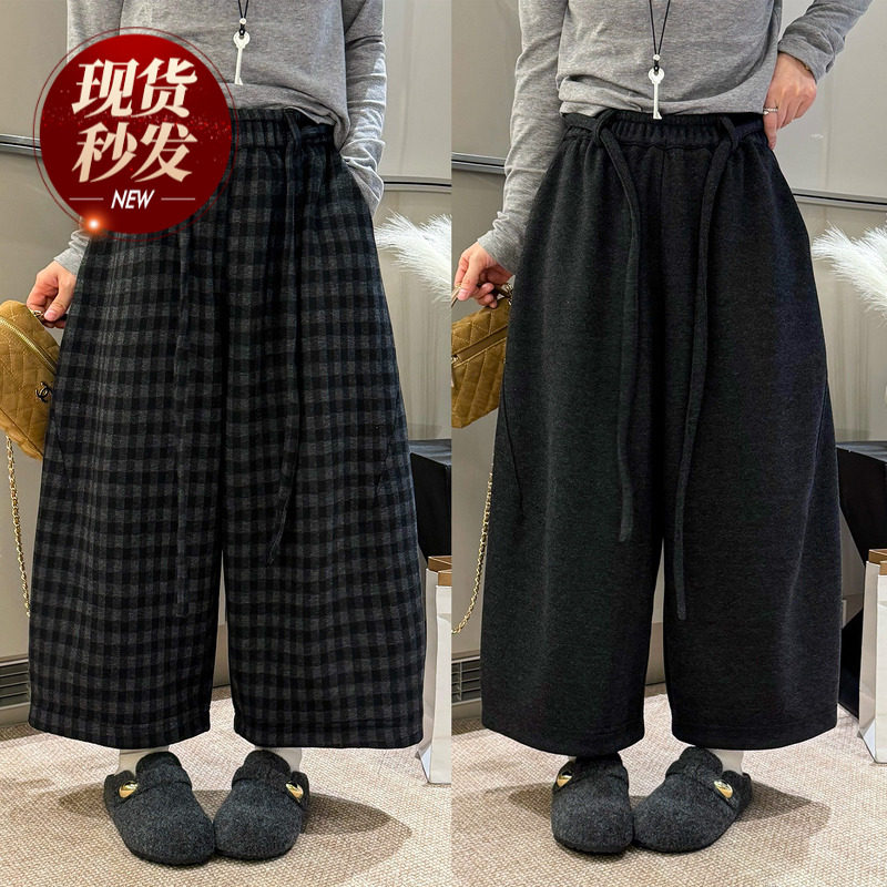 格子羊毛呢加绒阔腿裤女欧洲站2025冬装新款欧货女装九分休闲裤潮