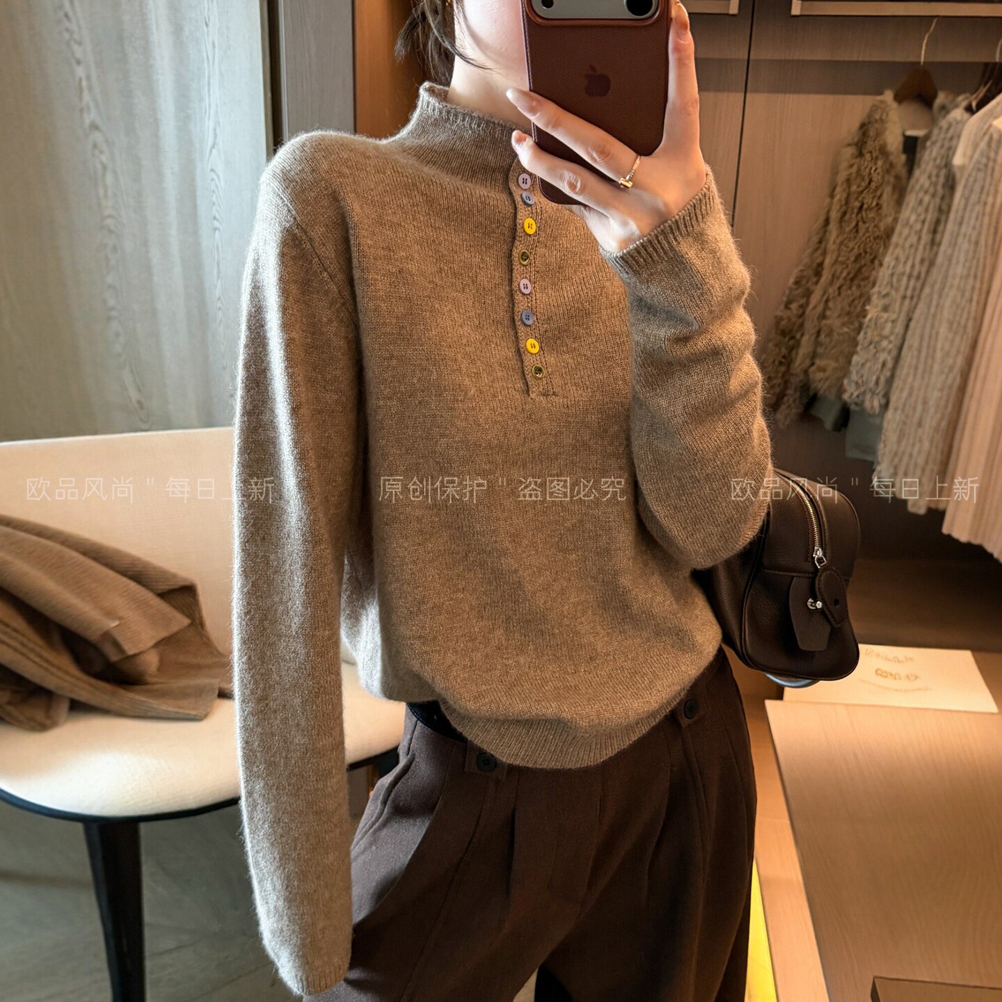 彩色纽扣半高领绵羊毛针织衫女欧洲站2026秋季新款欧货女装打底衫
