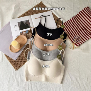 时尚 欧货女装 文胸内衣 新款 全固定杯美背吊带背心女欧洲站2026春装