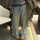 女欧洲站2025冬装 新款 欧货女装 复古做旧拖地阔腿牛仔裤 直筒裤 子潮