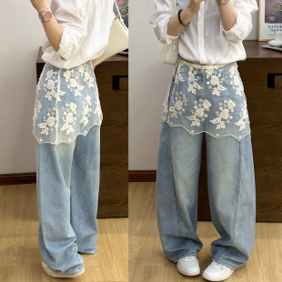 直筒裤 蕾丝屁帘拖地阔腿牛仔裤 欧货女装 新款 子潮 女欧洲站2026春装