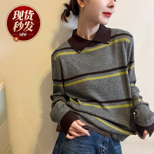 时尚 撞色条纹翻领羊毛针织衫 欧货女装 新款 毛衣潮 女欧洲站2025冬装