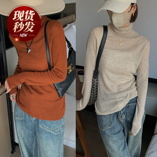 女欧洲站冬装 高领打底衫 2025新款 时尚 潮 欧货女装 堆堆领羊毛针织衫